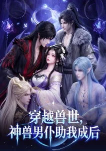 新世纪福音战士
